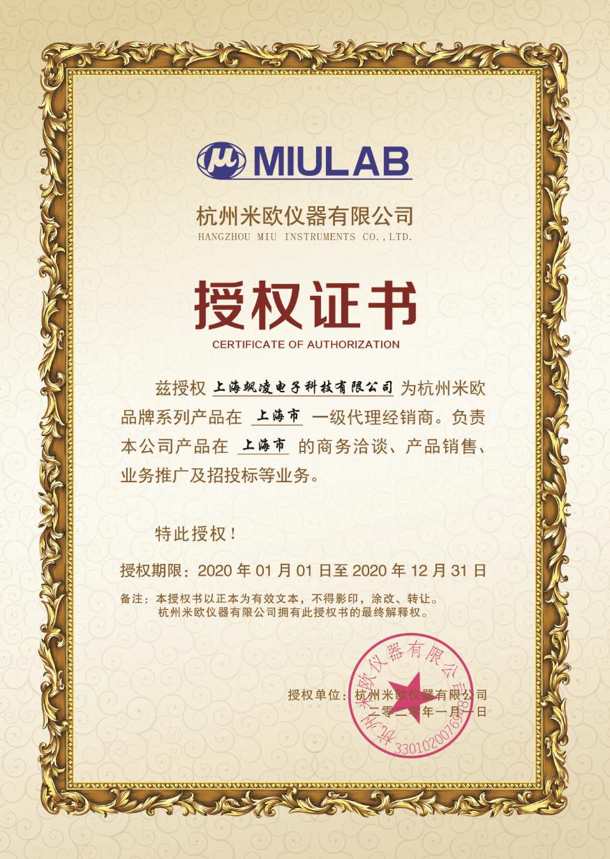 233039521123.jpg 360截圖20200507233017723.jpg