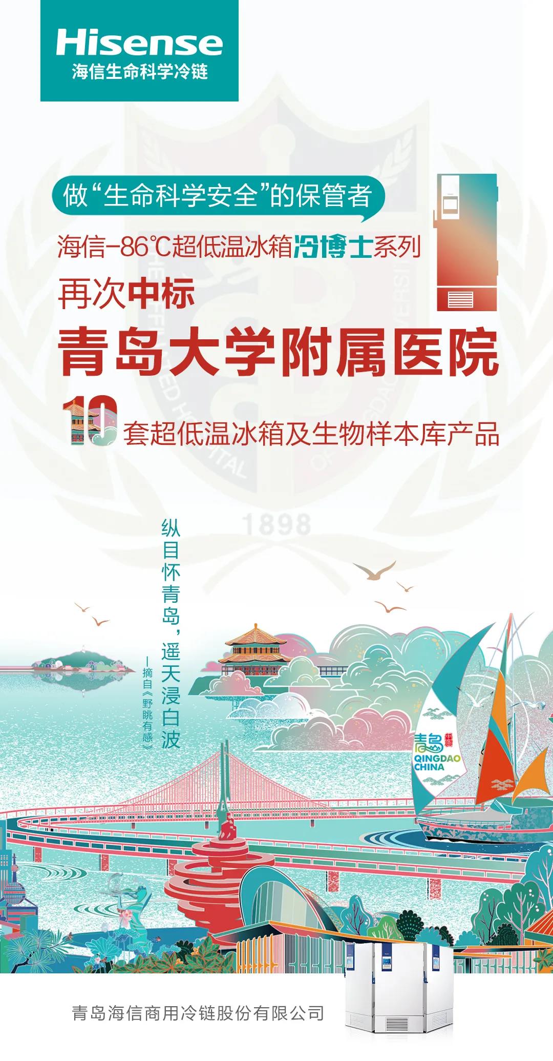 111414738219.jpg 微信圖片_20201121111014.jpg