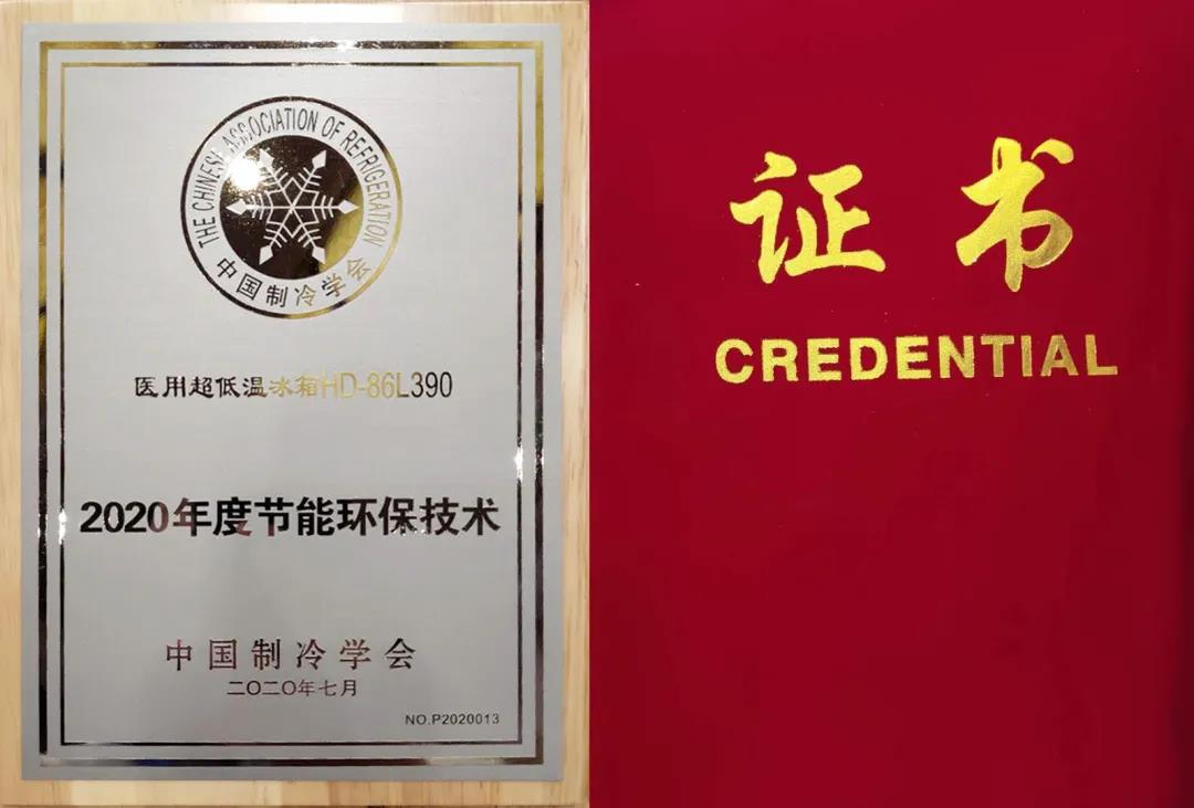 211657452654.jpg 微信圖片_20210218110041.jpg