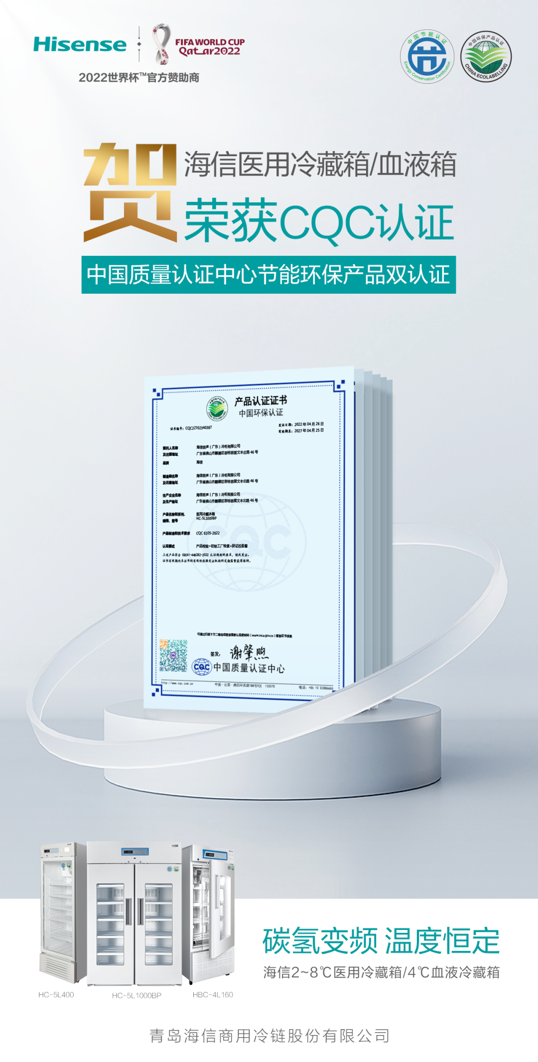 171511604379.png 微信圖片_20220630171231.png