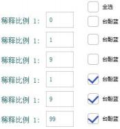 圖片5.png